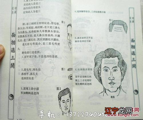 冬至日出生宝宝取名戊戌狗年的宝宝如何取名?