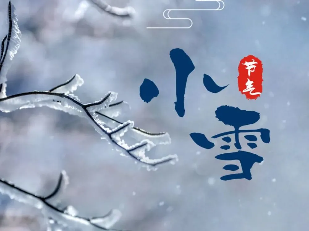 冬季民俗活动_民俗活动作文500字新年_节日文化民俗活动