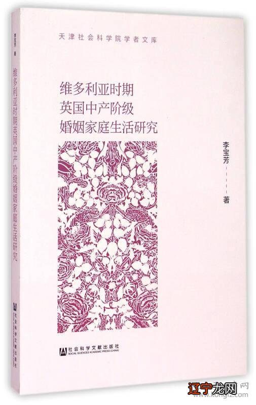 三元九宫男女合婚表_男女九宫度数合婚福德_三元九宫合婚表