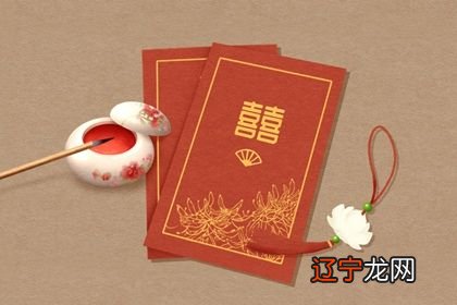 生辰八字命理看你未来的结婚日期,准到吓人