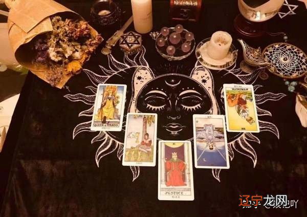 有人信塔罗牌占卜吗?占卜基本都是骗人的