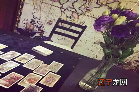 有人信塔罗牌占卜吗?占卜基本都是骗人的