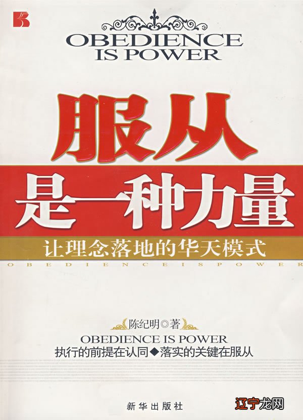 奇门看一年的运势不准_奇门九星看性格_奇门和八字哪个准