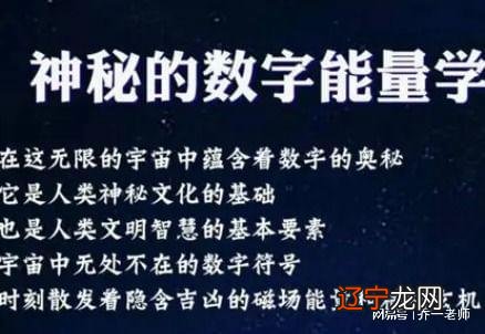 看手机微信公众号文章_通过手机号看运势_怎么通过手机查找qq号