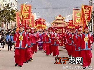 三书六礼「三书六礼」是中国传统婚俗中较特别的部份