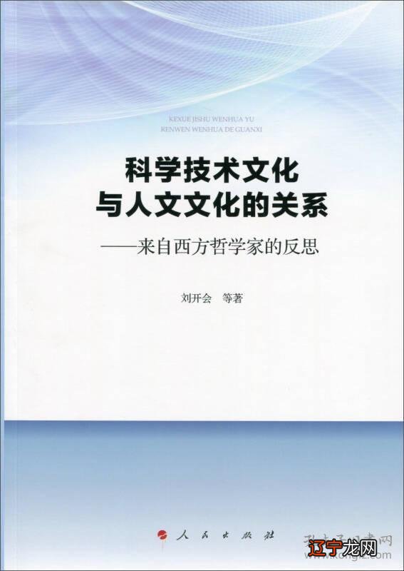 文化的概念解释_试用需求弹性概念解释_延迟满足概念解释