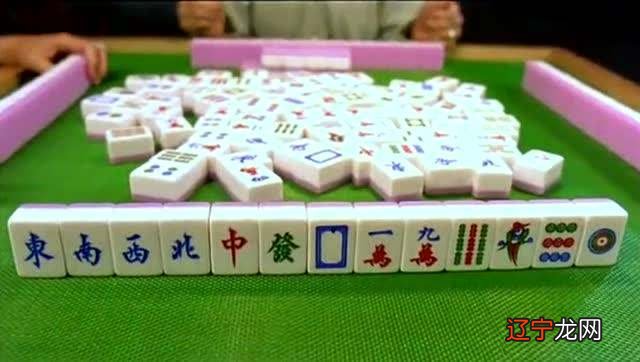 就是时做哪些事会让运气流逝,从四个方面跟大家解释