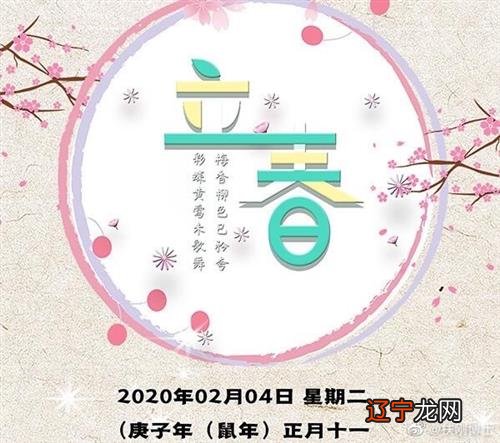 2019年7月出生的宝宝属什么生肖_2020年1月出生属什么生肖_2018年1月出生属什么生肖