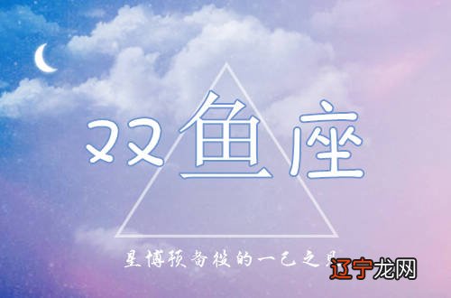 2019年4月2号属什么生肖运势如何_生肖属鸡人2019年运势_2019年12月30号生肖运势