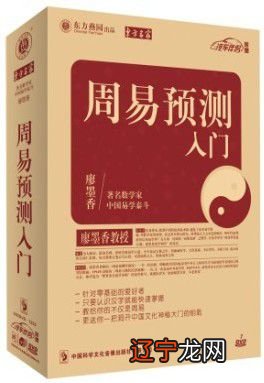 做梦梦到老太太帮我，梦见女人帮我意味着什么是怎么回事？