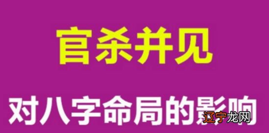 甘比命理富贵吗_学医的八字命理特征_富贵人的八字命理特征?