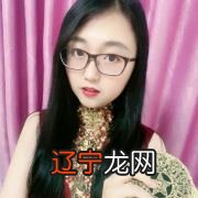 明月残弓如需：你有多久没有特别开心过了？