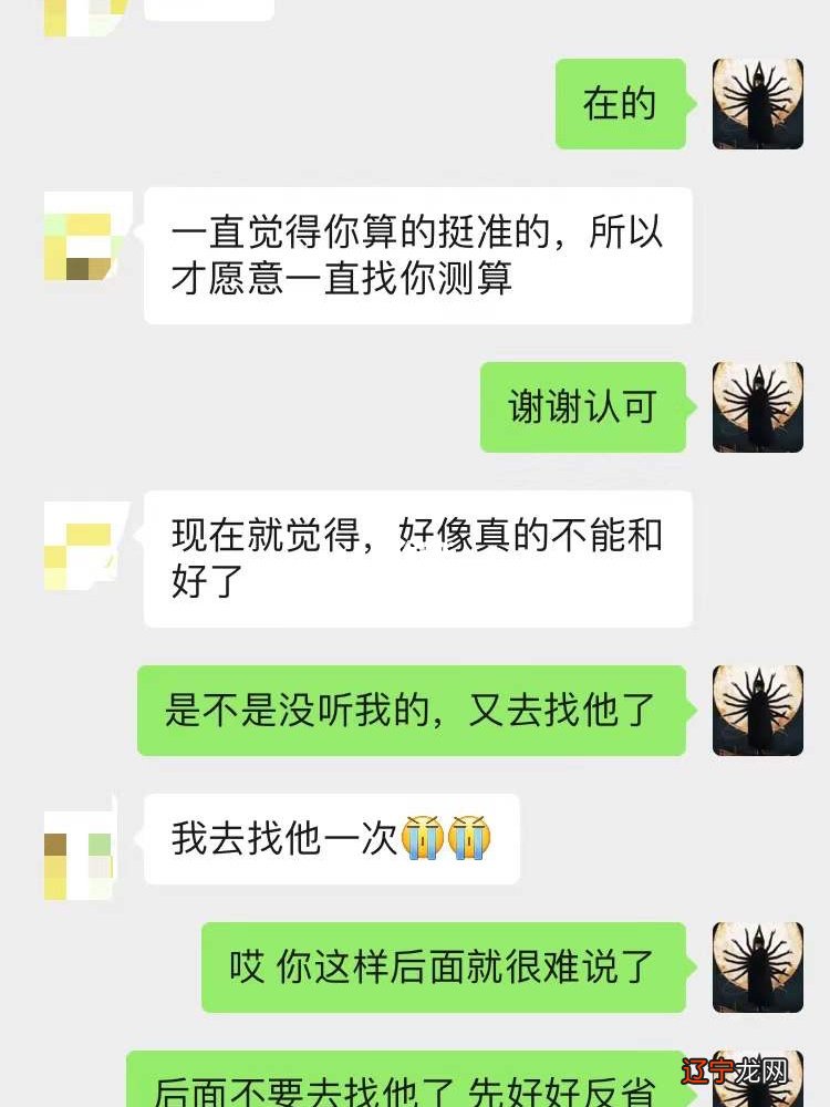 考试结果占卜_塔罗牌占卜结果_蓍草占卜看结果