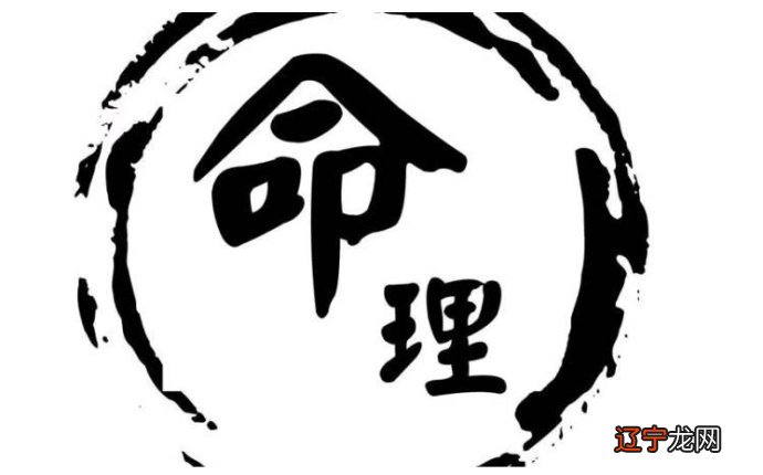 八字4金1水1木1火0土_八字水多木漂会怎样_八字里没有木会怎样