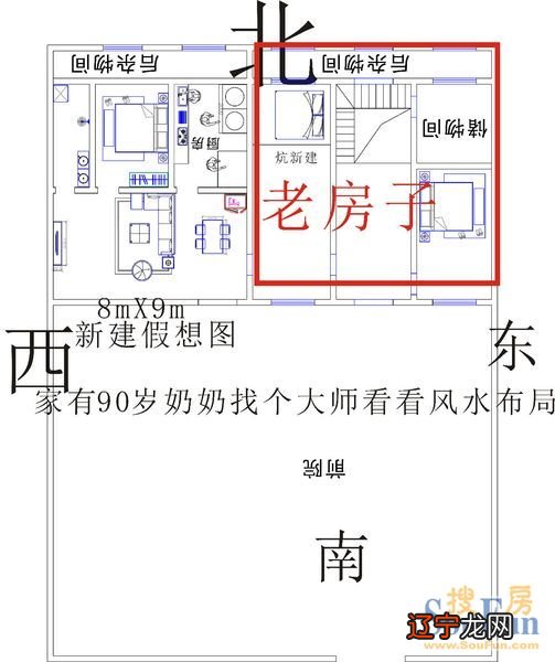 八字窗户设计的自建房_农村自建二层房设计_农村自建楼房卧室窗户设计