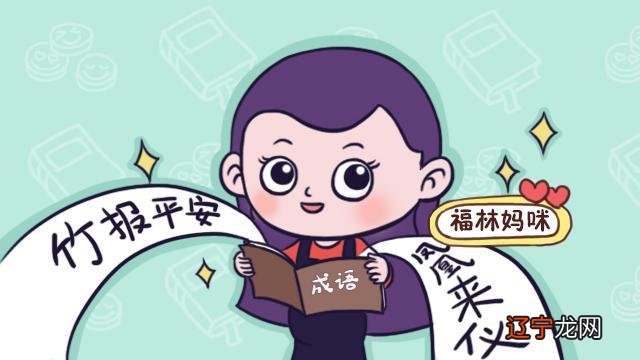 双胞胎怎么取名字？这样起名，别人一听，就知道你家双胞胎