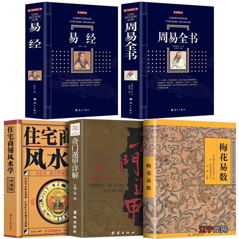 算命八字属性算命_八字算命是伪科学吗_算命八字四柱全阴是身强身弱