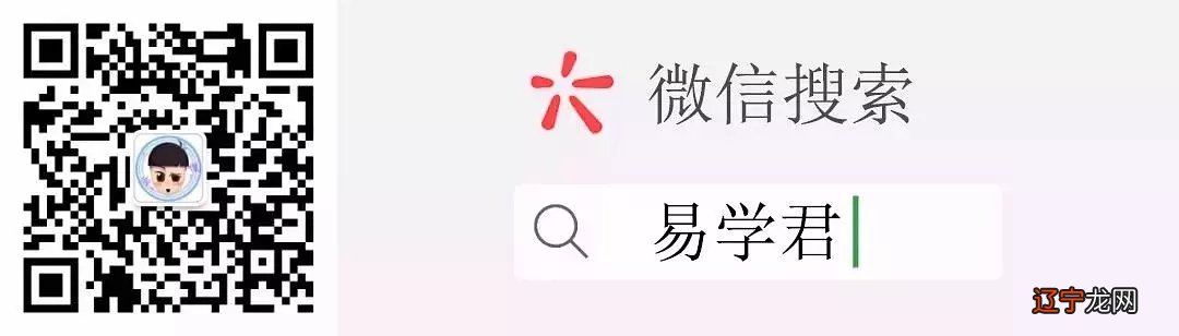 你就是辛金，属于辛金人什么是辛金“辛金”