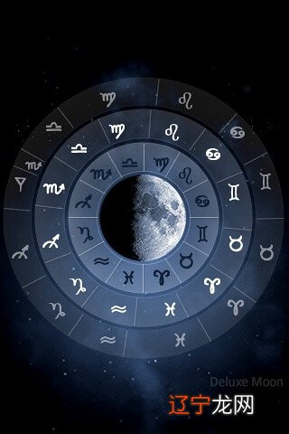 月亮金牛最佳对象_月亮星座影响对象_星座 月亮 查询