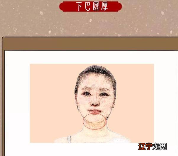 生辰八字看儿女缘_晚年运势看儿女吗_儿女一箩筐看管理