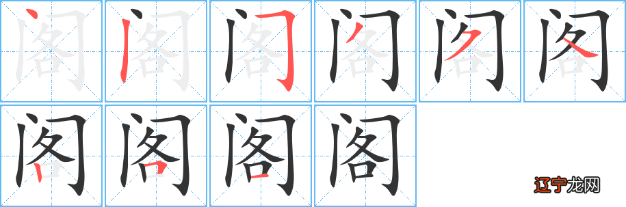 生辰测八字_生辰五行八字起名打分_生辰八字与方位