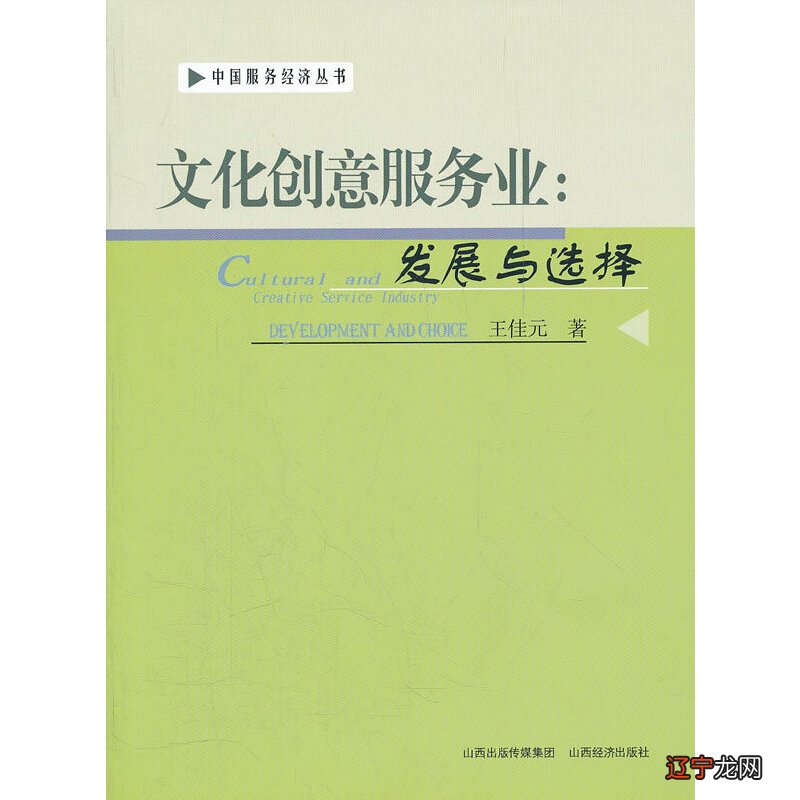 文化分类的标准_嘻哈文化分类_文化资源的分类