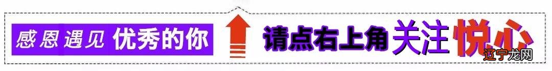 悦心塔罗：知晓水星逆行这5个误区，你遇上水逆也无需太担心