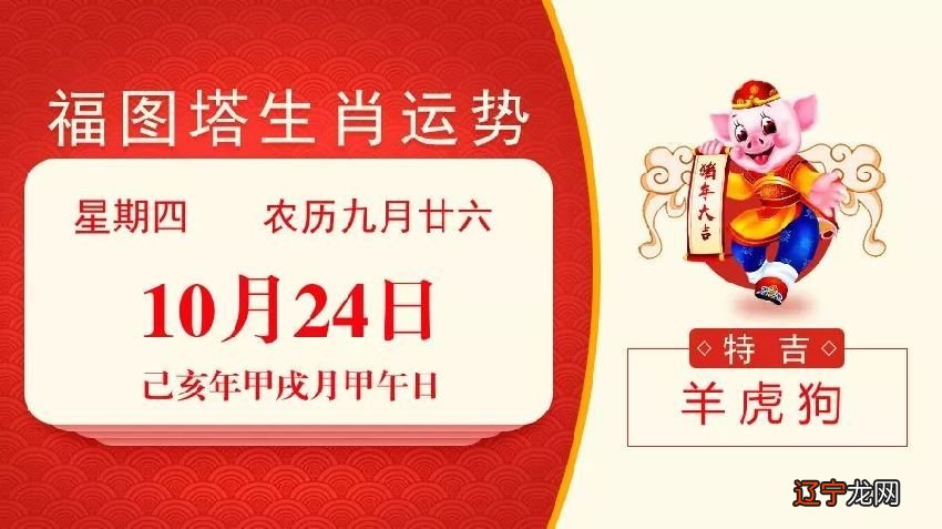 1986年农历12月27出生五行属什么_农历82年4月15出生的五行属什么生肖_农历3月出生五行属什么