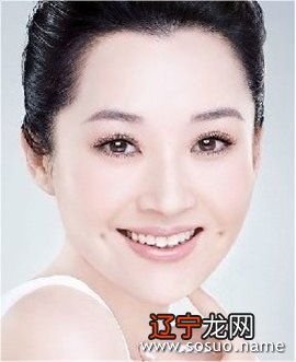 酒窝的面相学_女生有唇酒窝面相_学面相看什么书靠谱