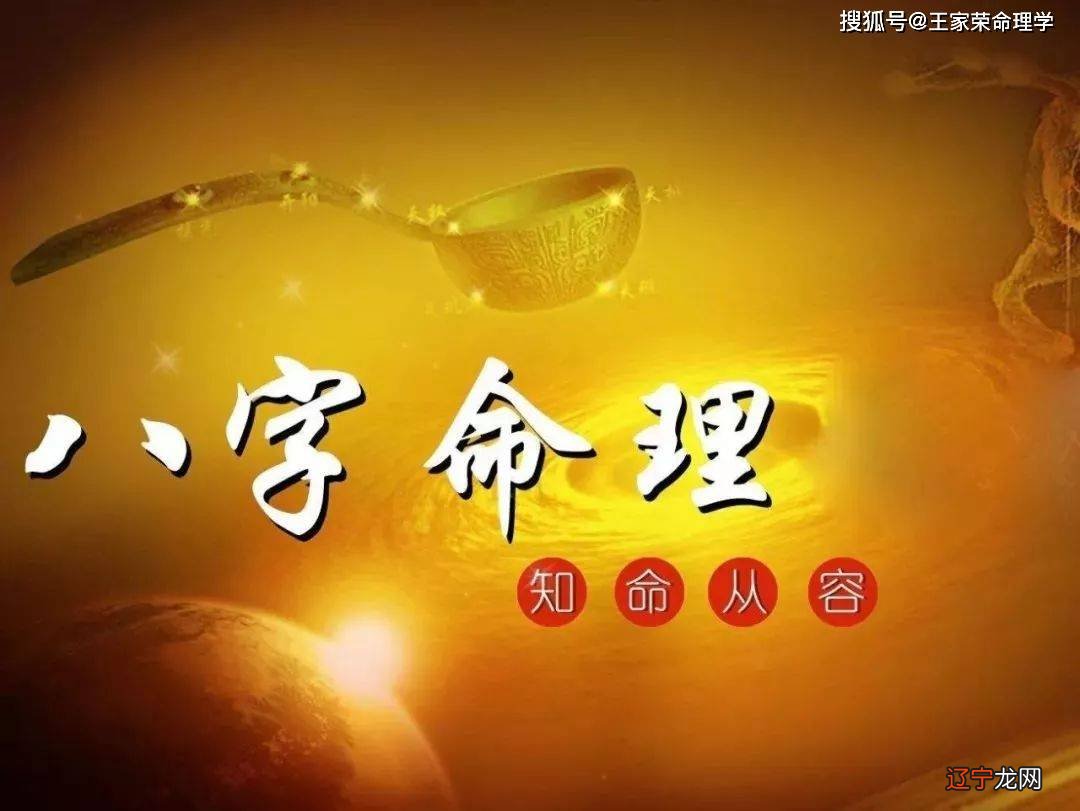 淘宝塔罗牌占卜哪家准_不准的占卜_星座准还是八字占卜准