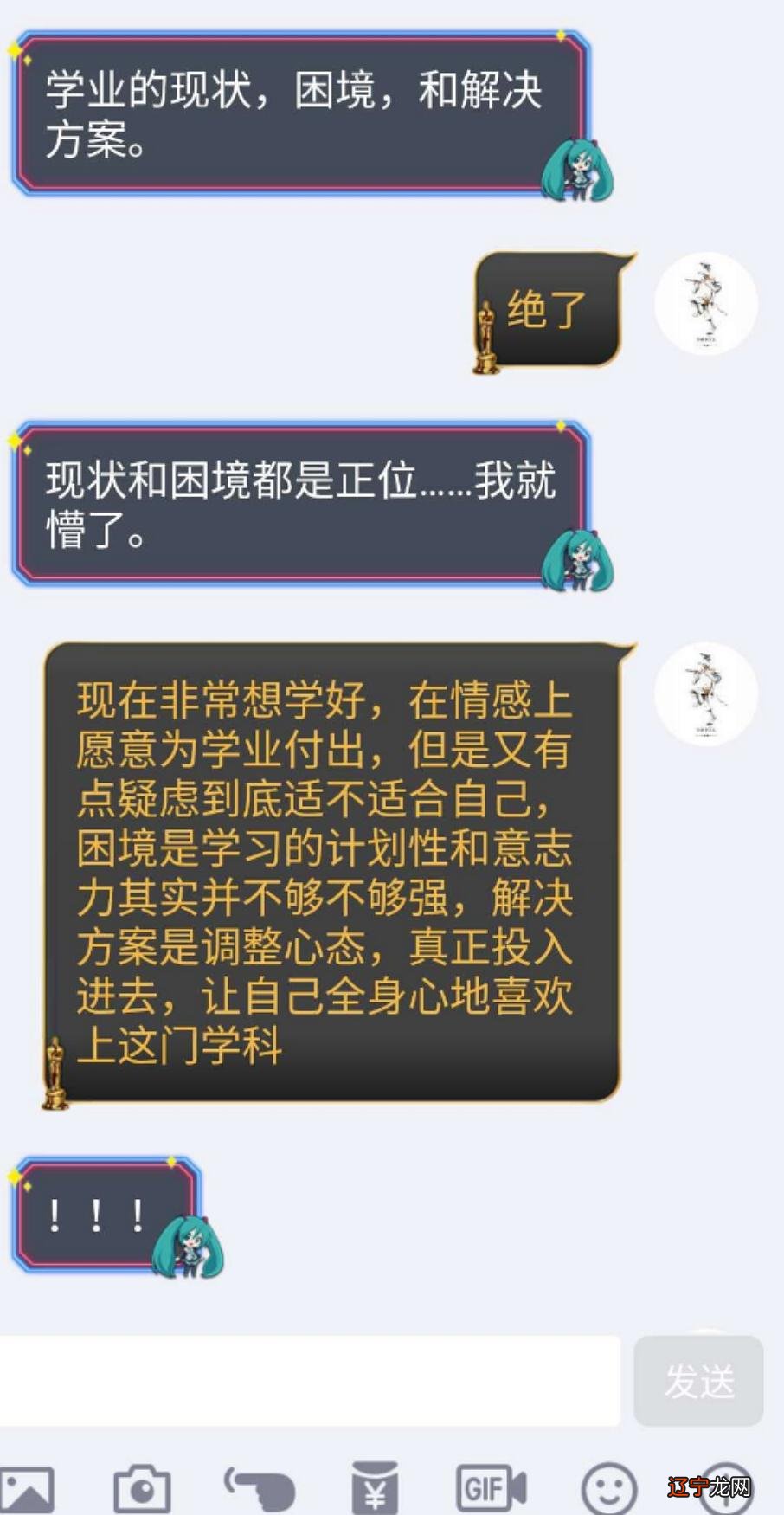 考试通过占卜_塔罗牌占卜考试过不过_塔罗占卜考试会通过吗