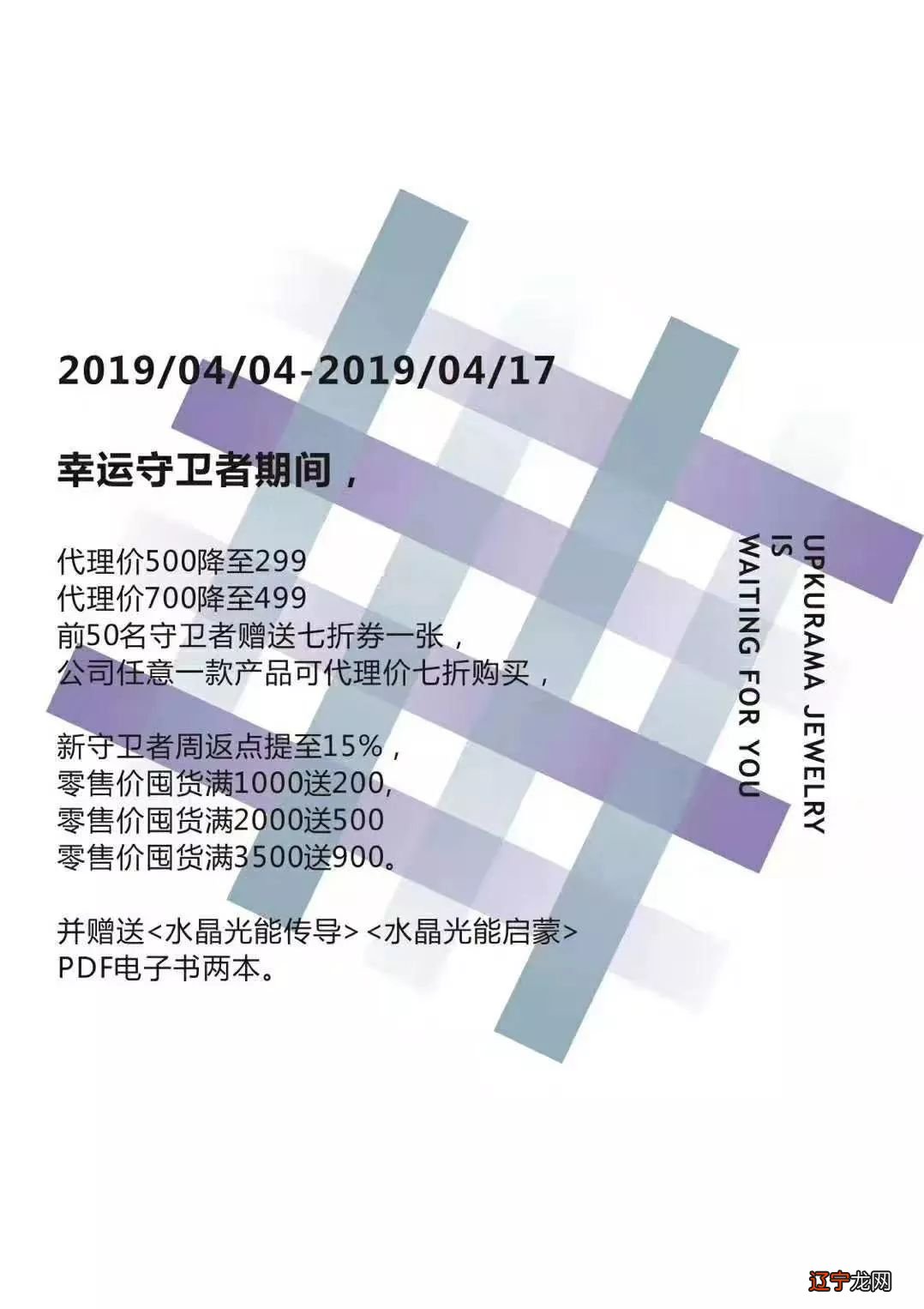 “心理学+塔罗牌”火热出炉的配方声称能够“疗愈你，不再有苦恼”