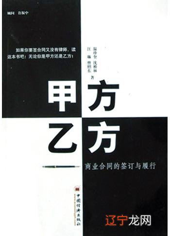 两人八字合婚_八字合婚免费_八字合婚免费测试