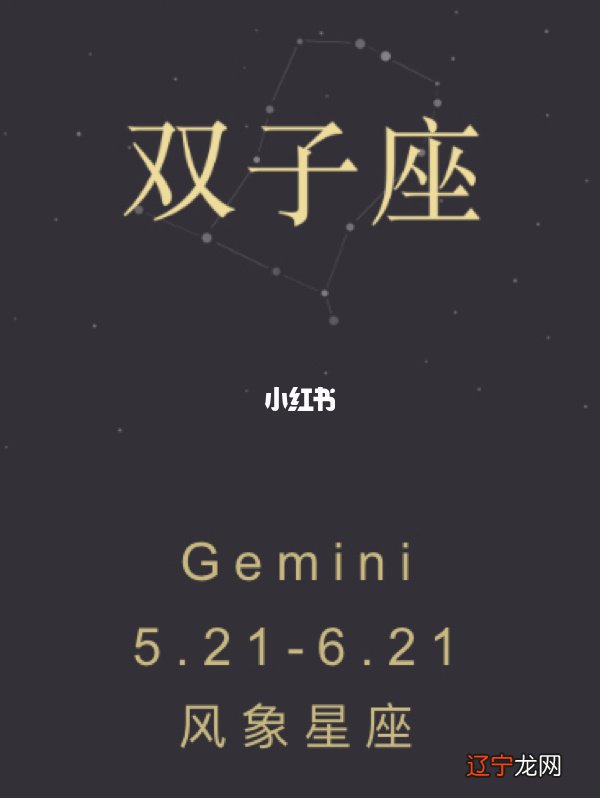 土象 星座_土象星座什么特点_星座分土象风象火象