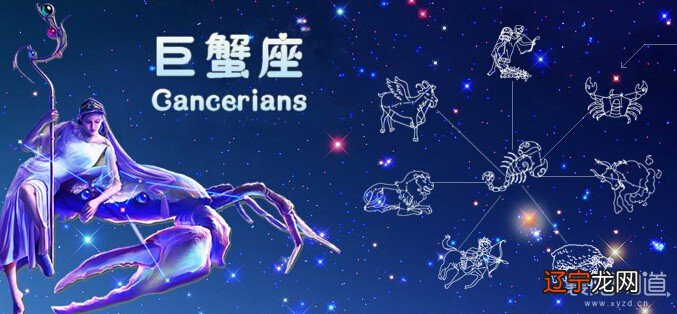 与水象相克星座_风象水象土象火象_水象三星座综合实力