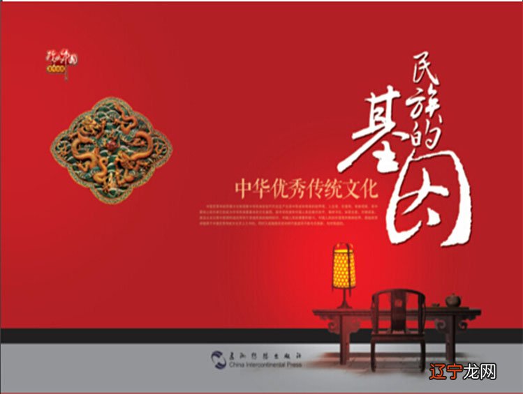 如何简单介绍中国文化_中国诗词文化介绍50字_简单快乐文化经纪公司