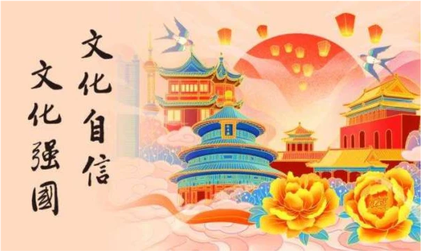 简单快乐文化经纪公司_中国诗词文化介绍50字_如何简单介绍中国文化