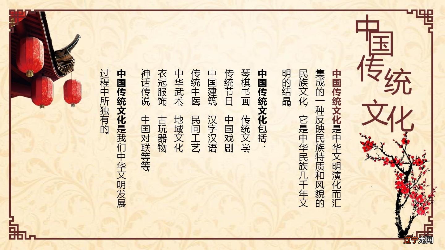 中国诗词文化介绍50字_如何简单介绍中国文化_简单快乐文化经纪公司