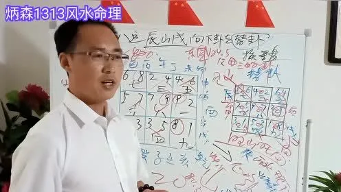 归元寺数罗汉有下签吗_2014年高考试题——数学理 重庆卷 有答案_术数都有什么