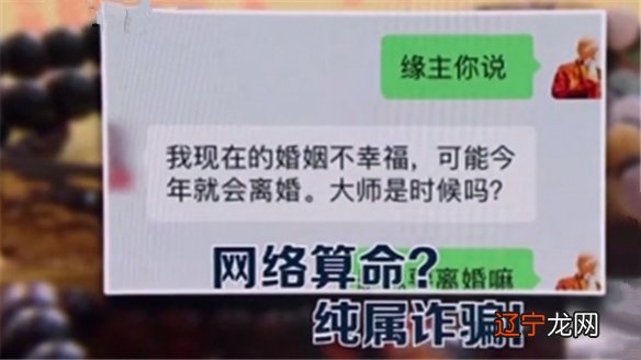 占卜代理_代理加盟申请代理代理加盟渠道加盟_塔罗牌占卜黑塔塔罗占卜馆