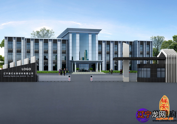 慈世堂:工厂大门风水禁忌及化解之煞气