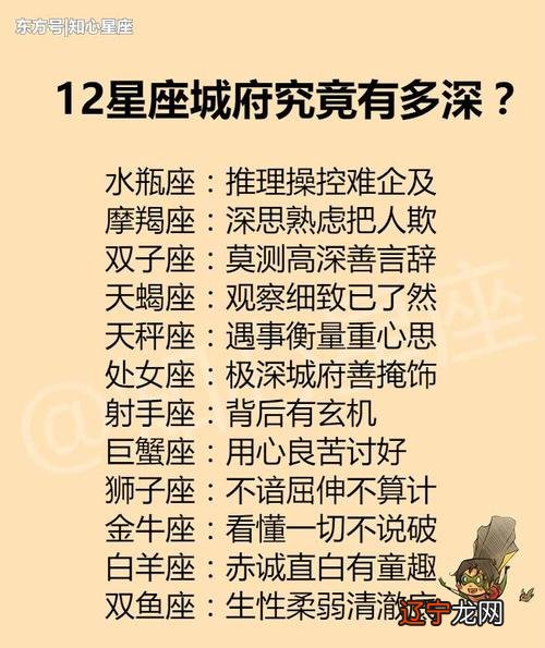 塔罗占卜恋爱 如何判断射手男是不是喜欢你，老射手来了！