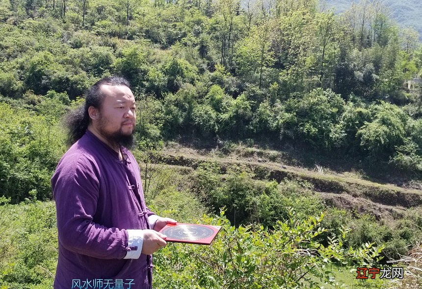 上海招聘风水命理师_风水命理师五行属性_命理风水与玄空风水