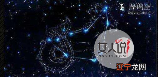 土象 星座_十二个星座都是什么象_星座有哪些象星座