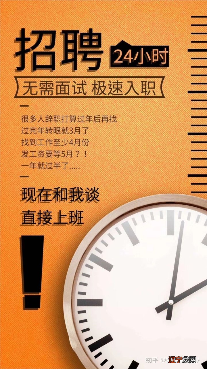 两个人不合适的征兆_个人辞职理由怎么说合适_个人想再网上开店开什么店合适