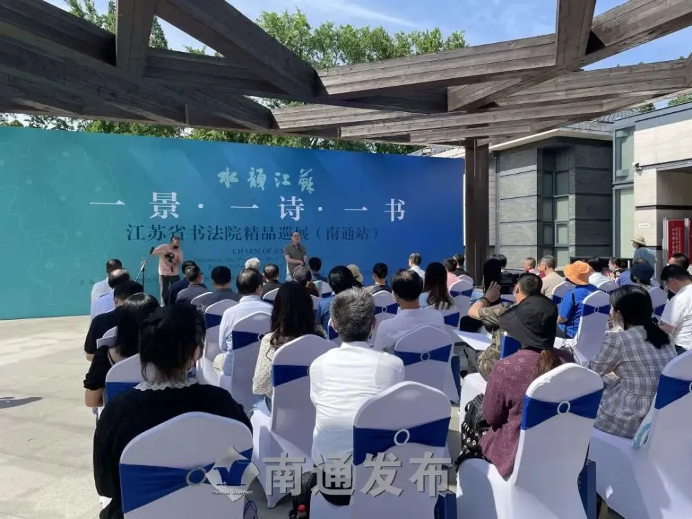 周易协会马泽路论文_江苏周易协会_山东省周易协会