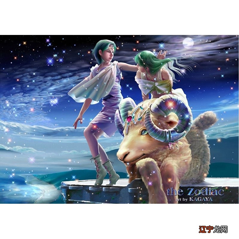 性情特色火象星座人的自我意思往往比拟强的星座