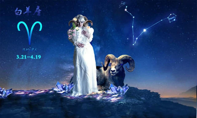 性情特色火象星座人的自我意思往往比拟强的星座