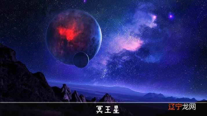 星座等几种星象_星座星象划分_12个星座星象图