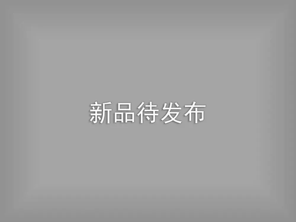 李居明2014年生肖蛇的马年运程流年运势_生肖蛇流年运势_生肖流年运势表怎么看